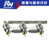 户外交流高压三相连动自动跌落式分段器