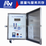 SOG接地保护开关控制器