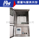 智能远程费控装置