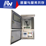 高压防窃电计量箱费控装置