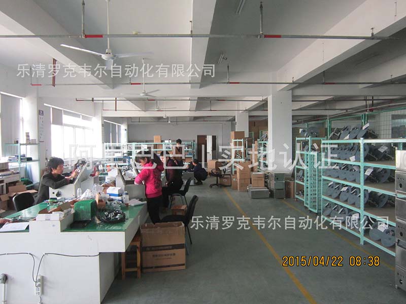 分界开关控制器