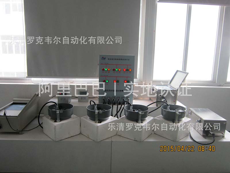 分界开关控制器