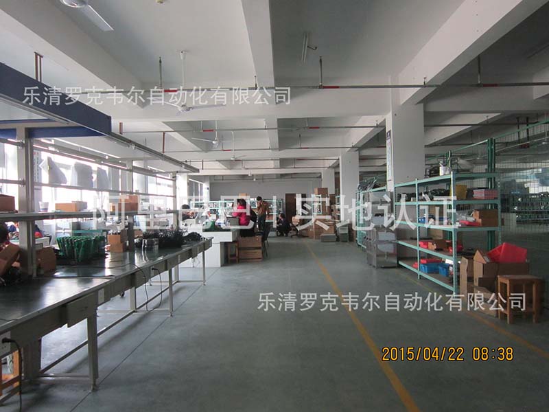 分界开关控制器