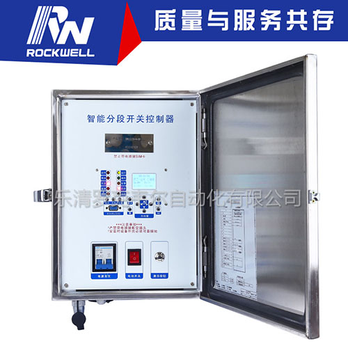 电压-时间型分段控制器