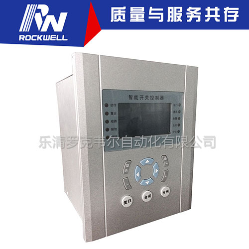 分界开关柜控制器/环网柜看门狗