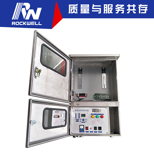 语音报警防窃电智能费控装置